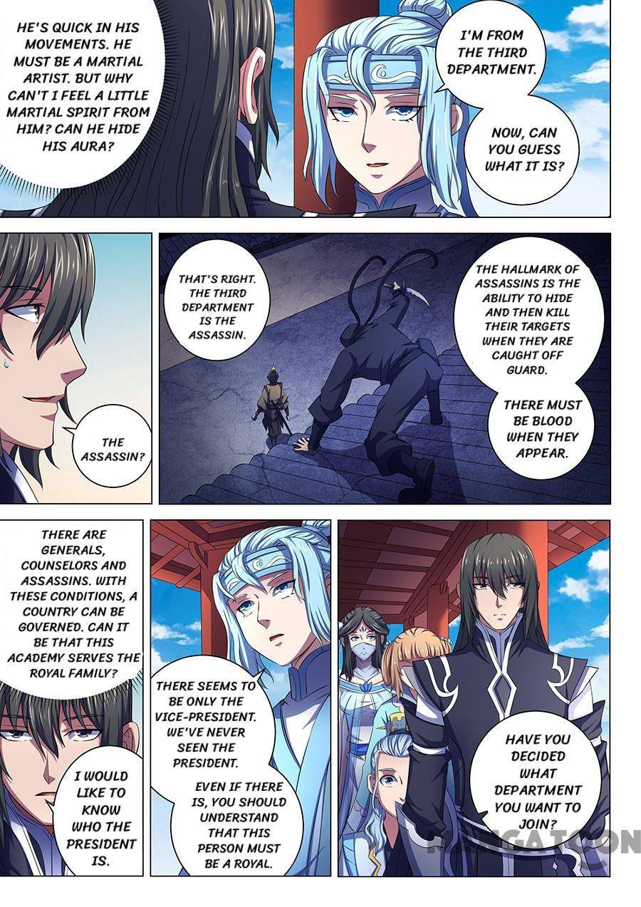 Peerless Martial God chapter 194 page 6