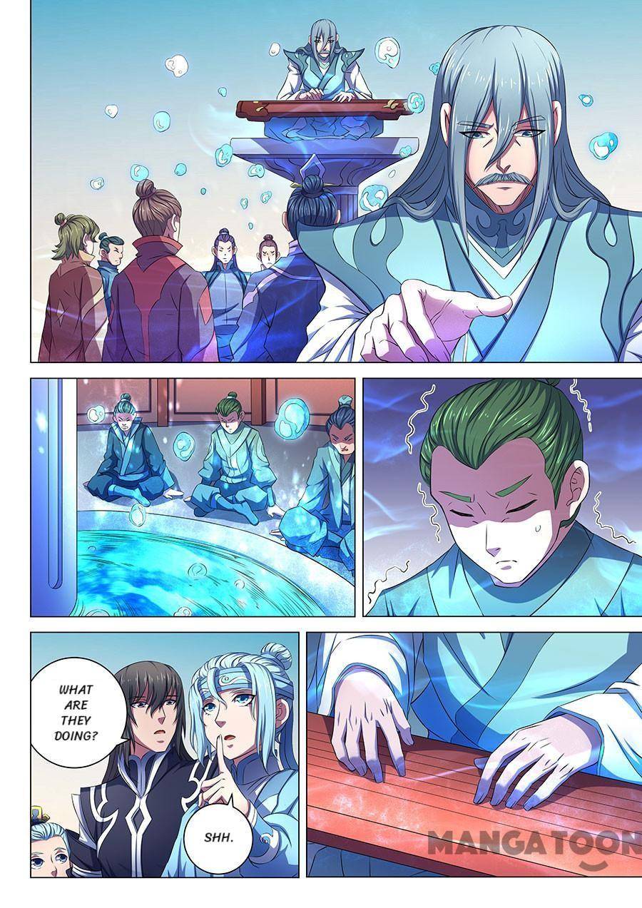 Peerless Martial God chapter 195 page 2