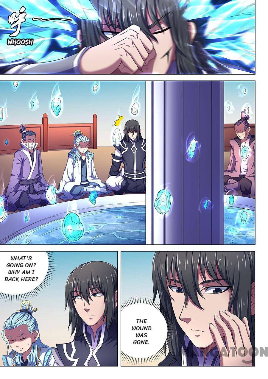 Peerless Martial God chapter 197 page 1