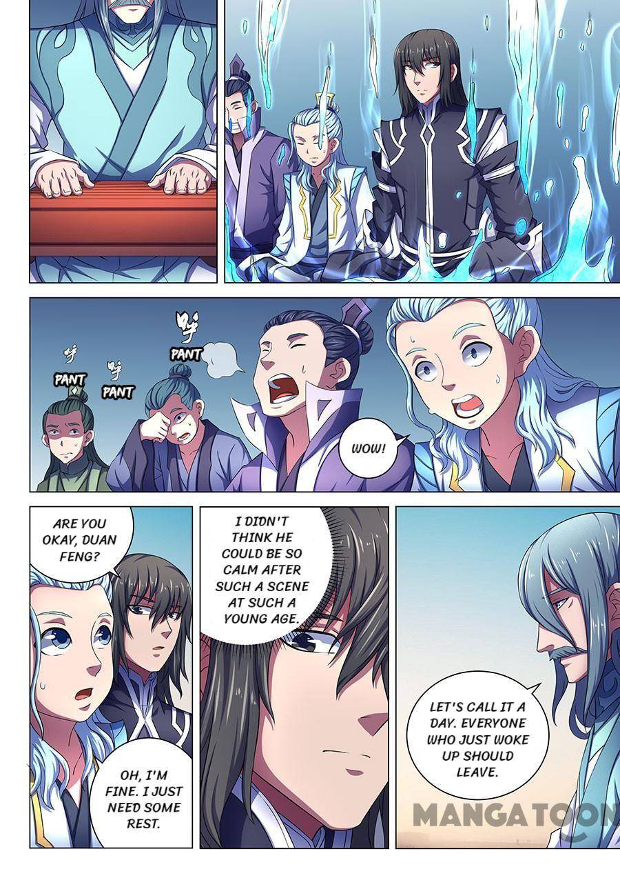 Peerless Martial God chapter 197 page 3