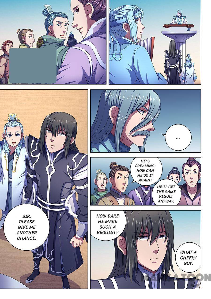 Peerless Martial God chapter 197 page 5