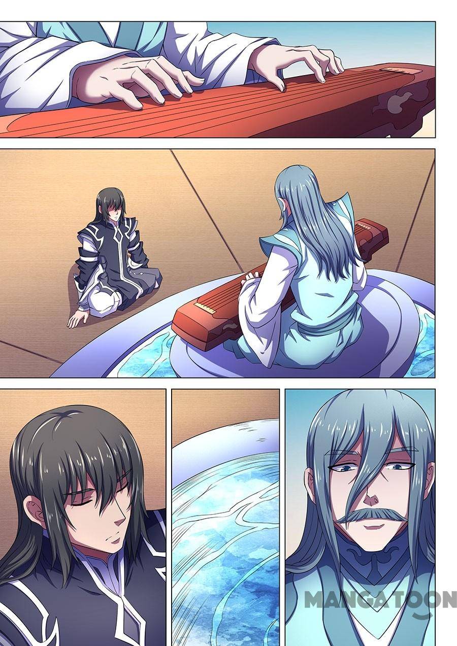 Peerless Martial God chapter 197 page 7