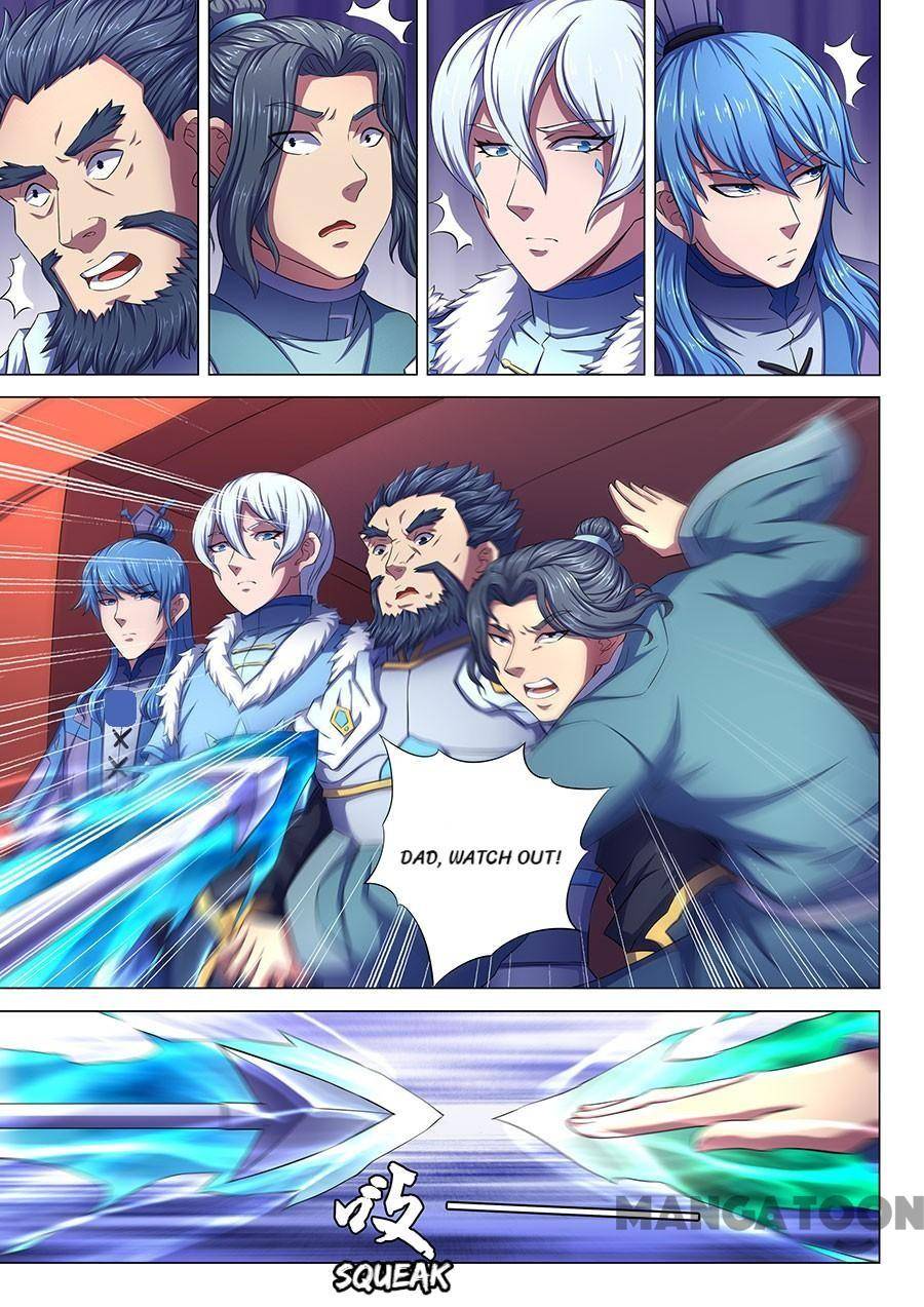 Peerless Martial God chapter 199 page 5