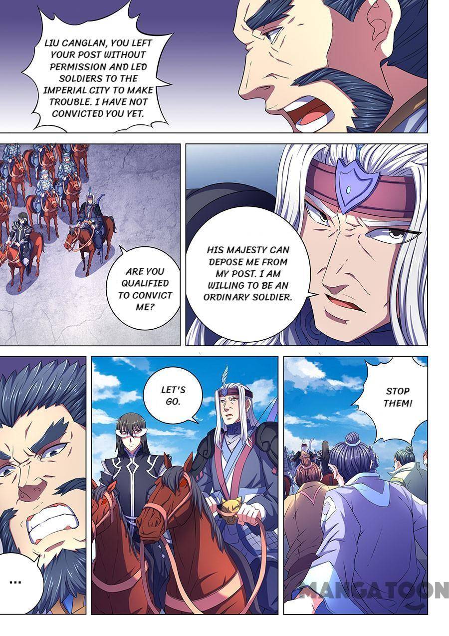 Peerless Martial God chapter 201 page 4