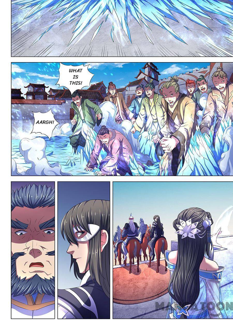 Peerless Martial God chapter 201 page 5
