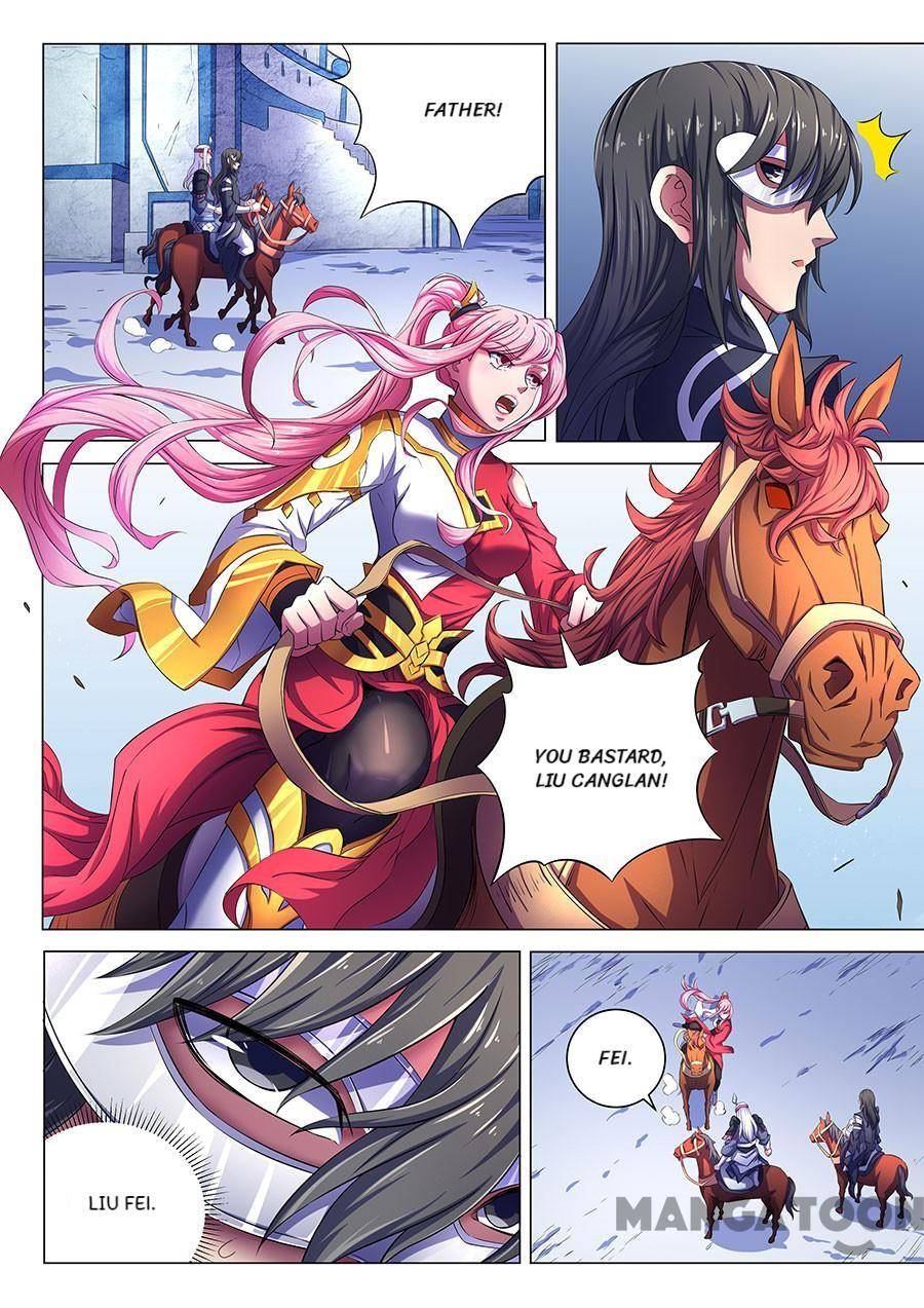 Peerless Martial God chapter 203 page 1