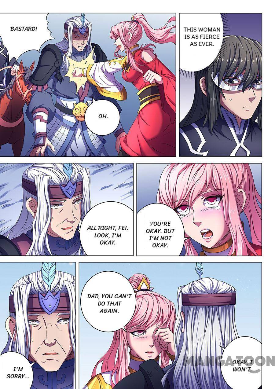 Peerless Martial God chapter 203 page 2