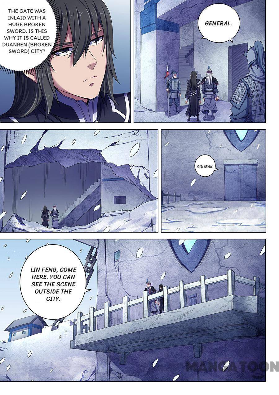 Peerless Martial God chapter 204 page 2