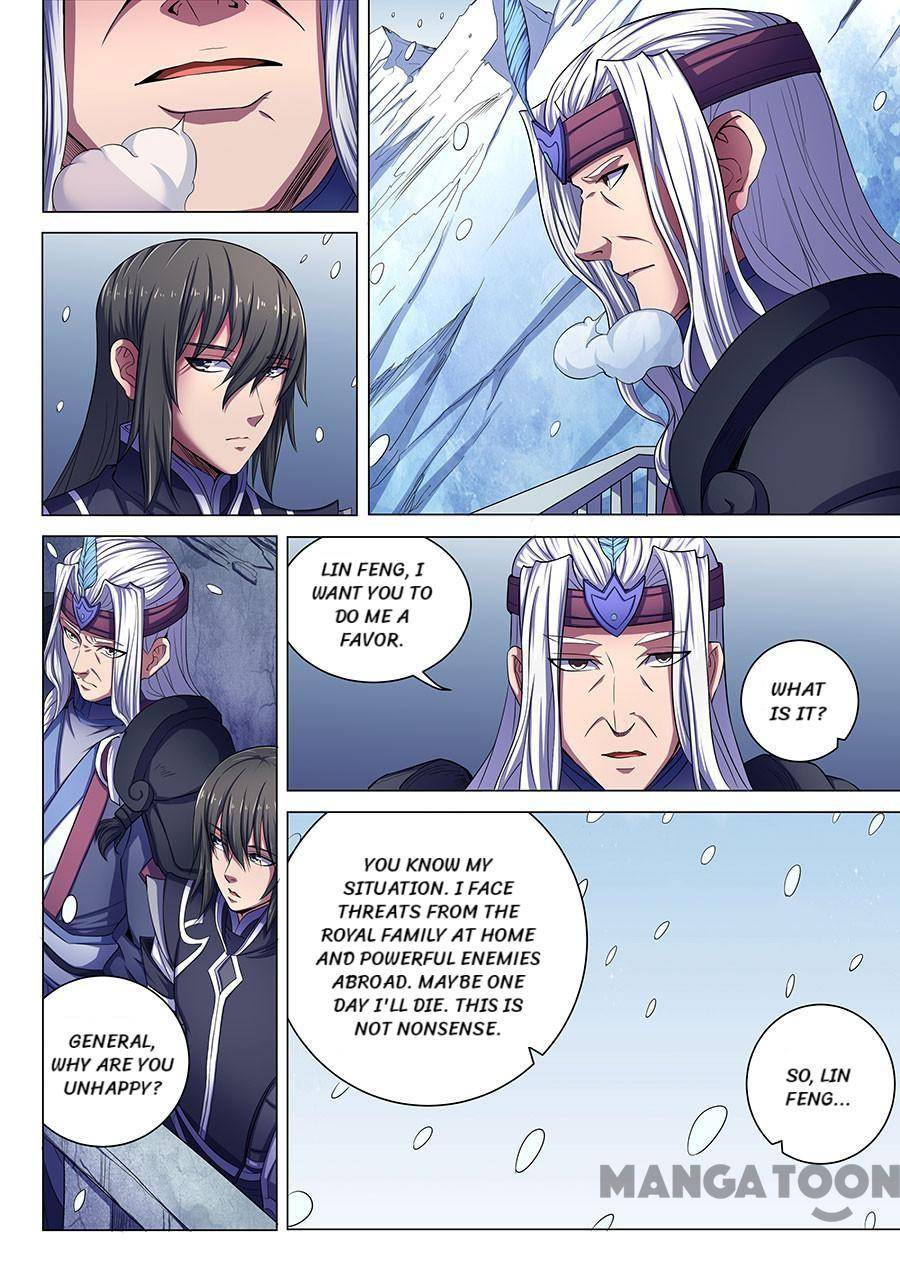 Peerless Martial God chapter 204 page 5