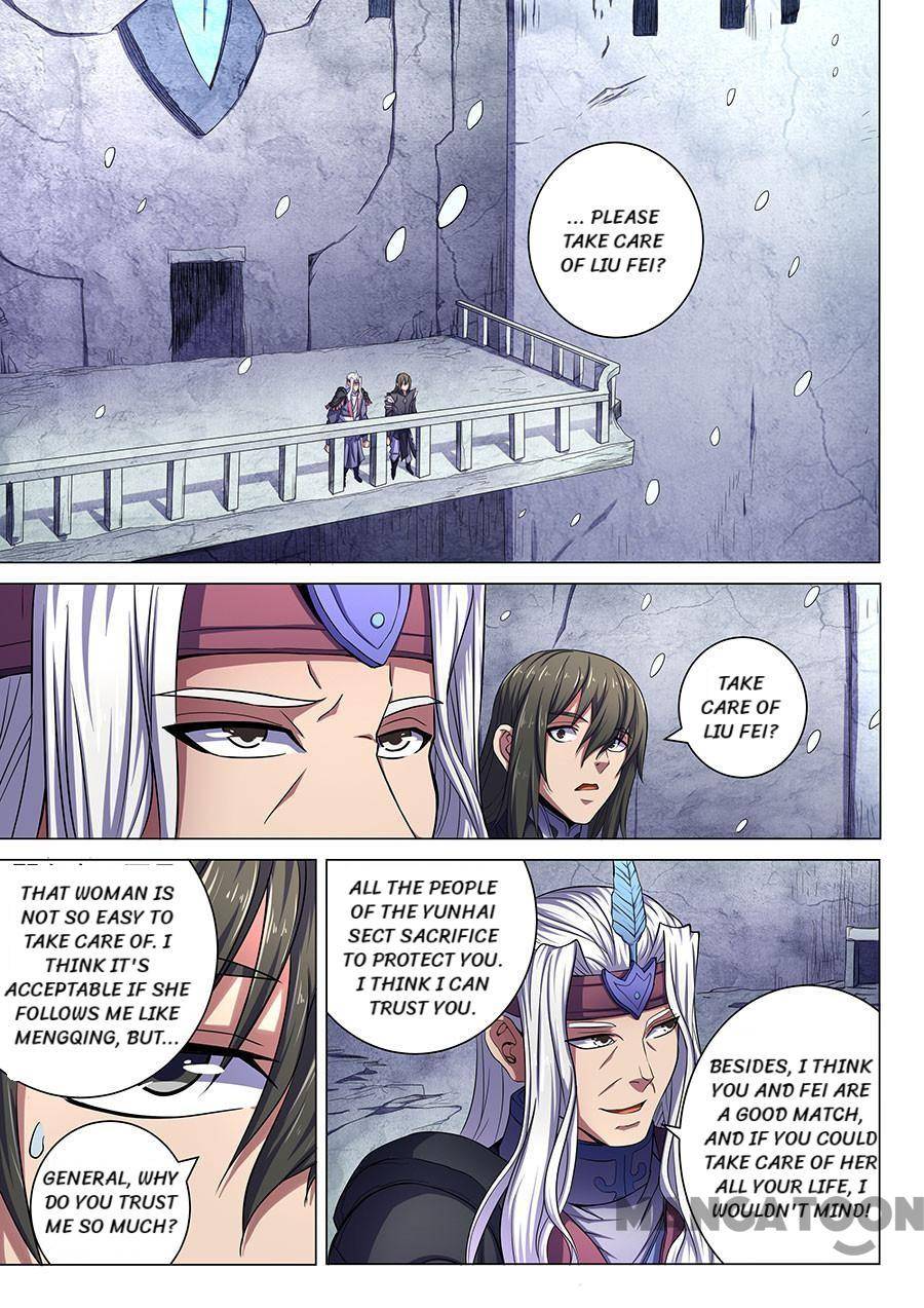 Peerless Martial God chapter 204 page 6