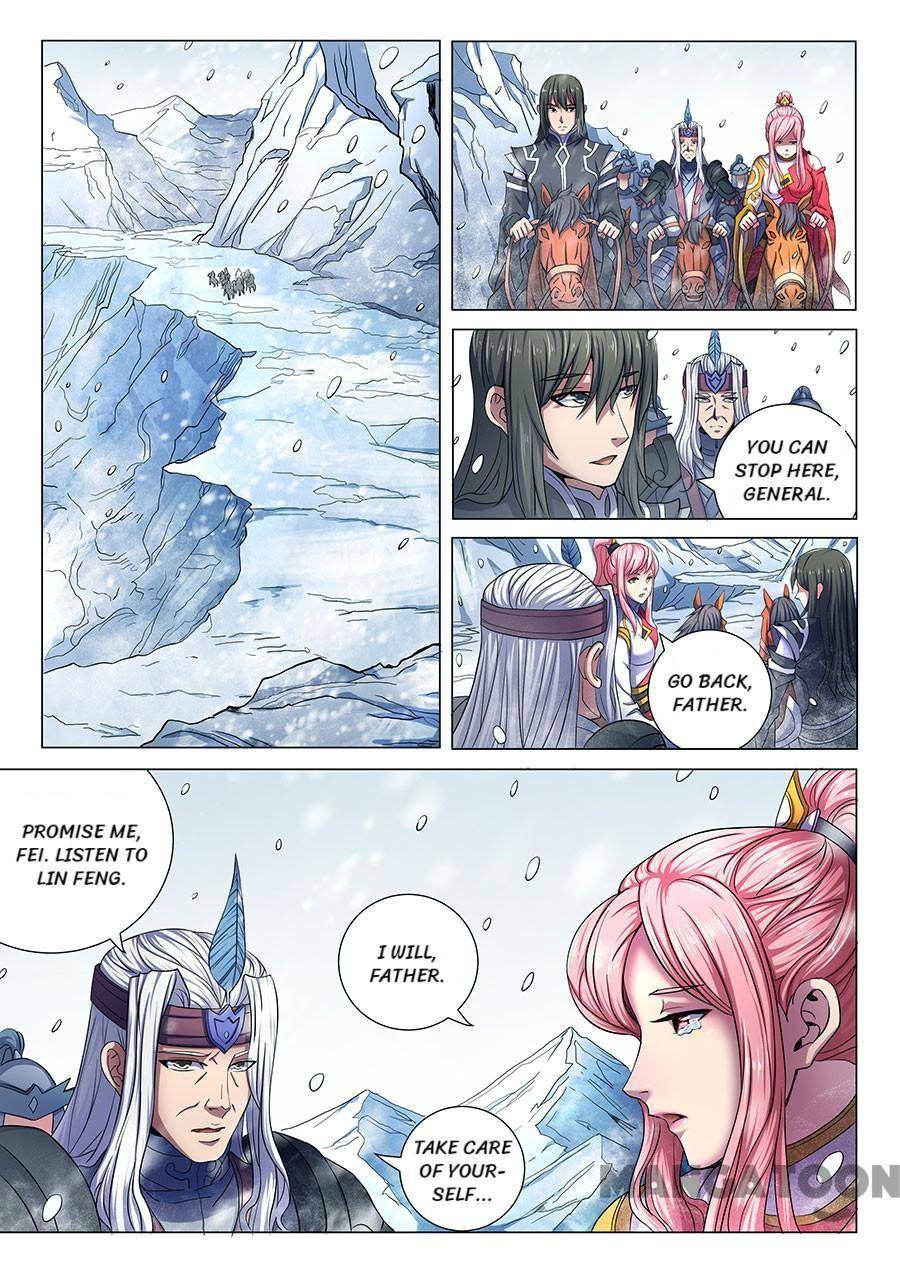 Peerless Martial God chapter 205 page 2