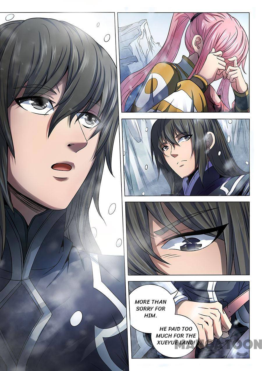 Peerless Martial God chapter 205 page 6