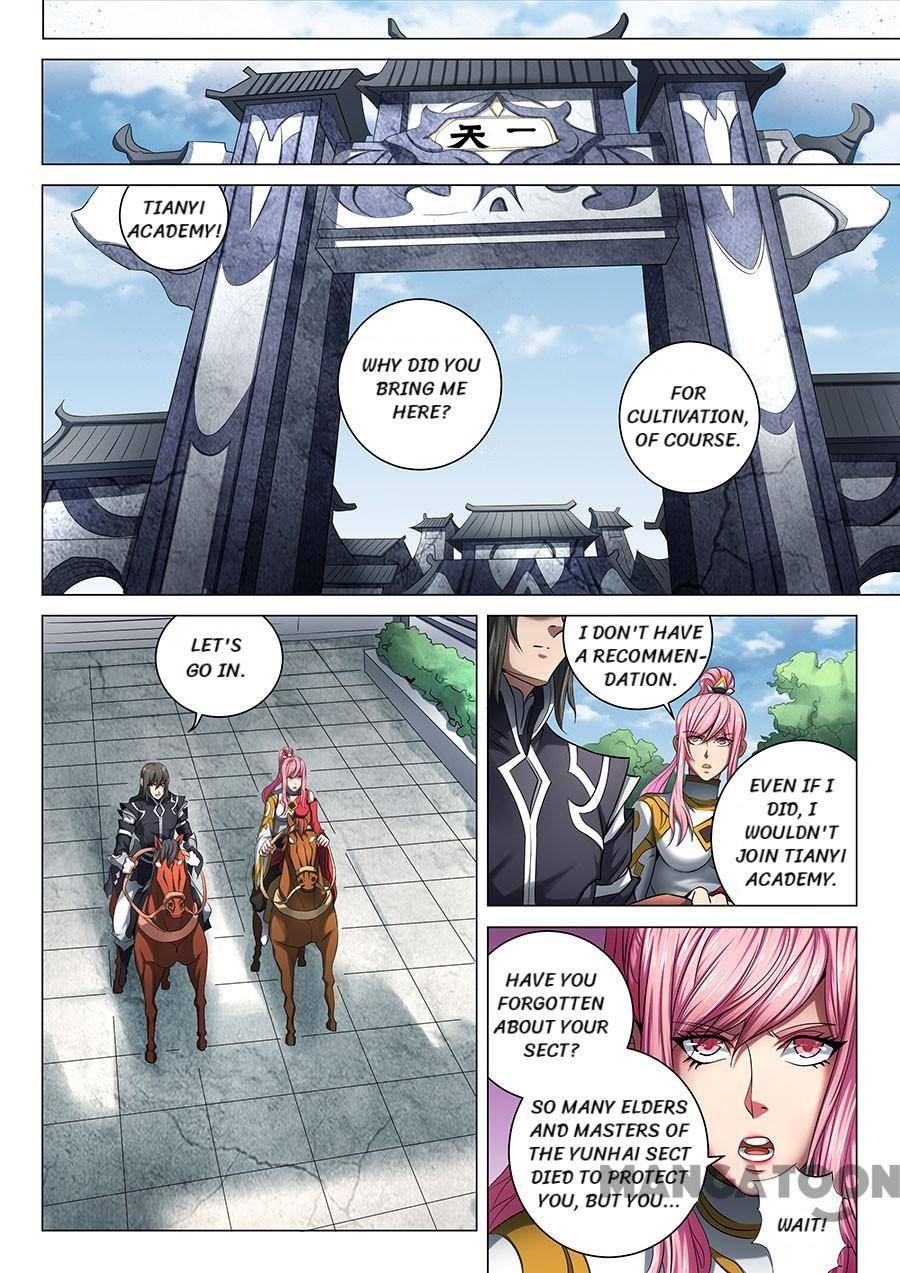 Peerless Martial God chapter 206 page 1