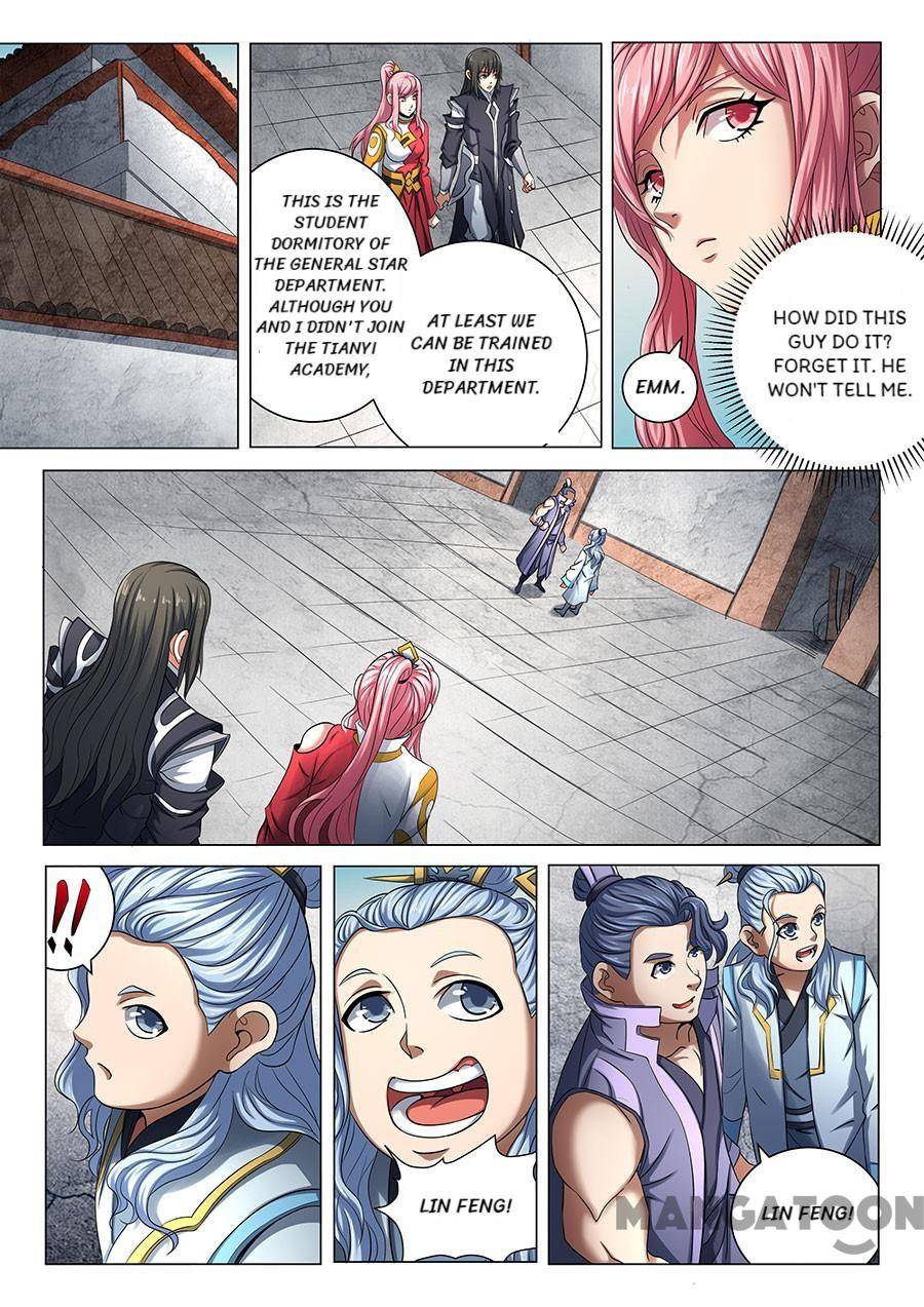Peerless Martial God chapter 206 page 4