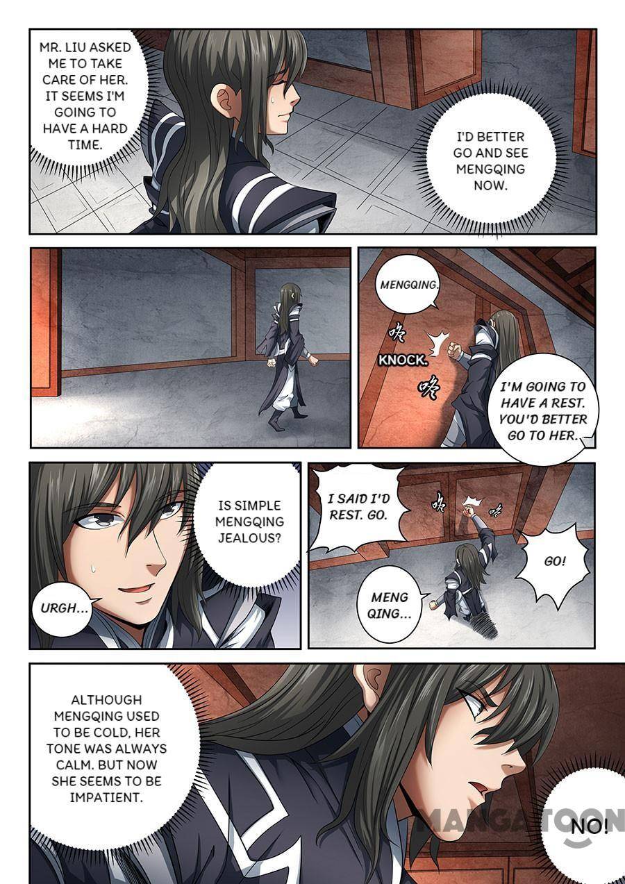 Peerless Martial God chapter 208 page 4