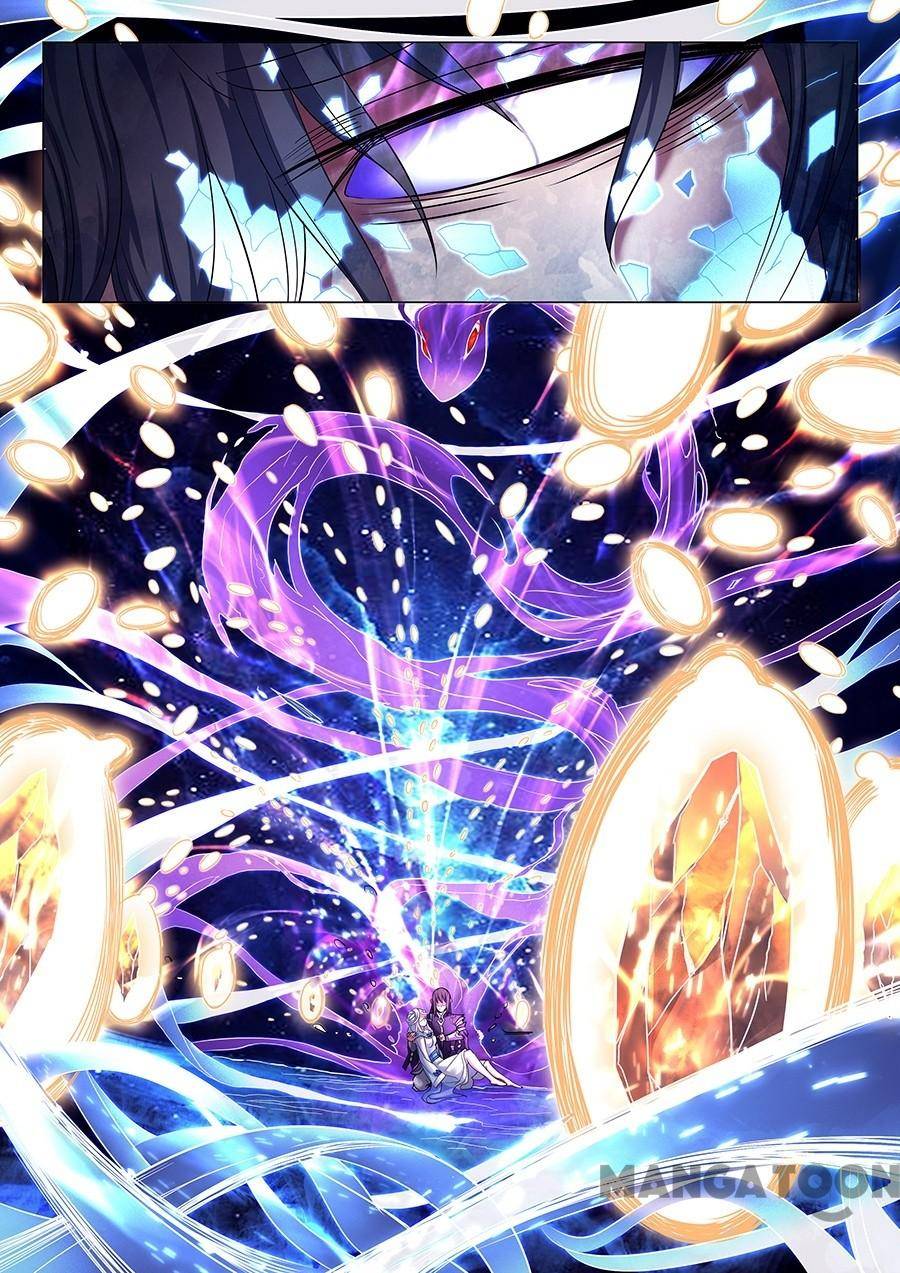 Peerless Martial God chapter 209 page 4