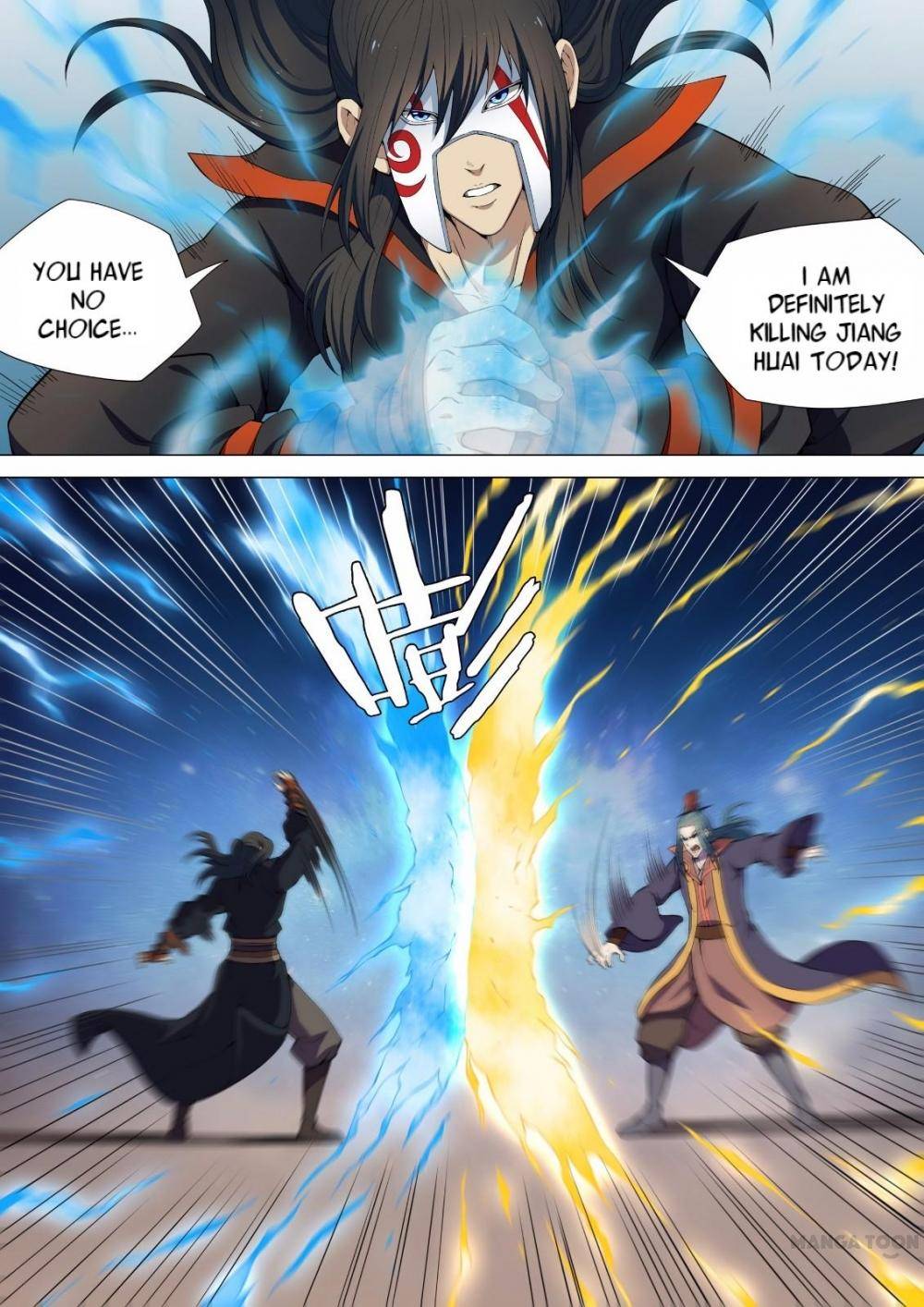 Peerless Martial God chapter 21 page 2