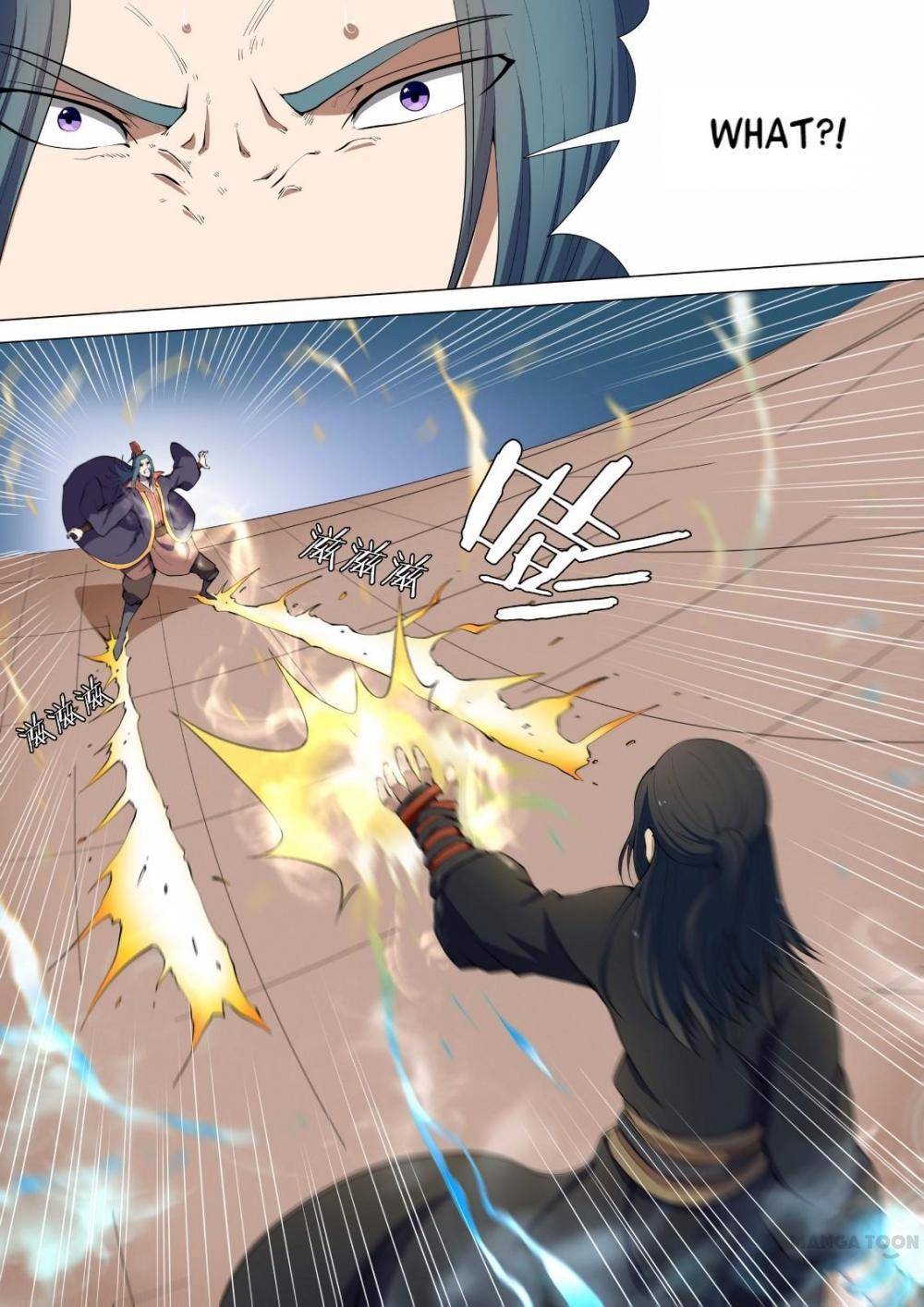 Peerless Martial God chapter 21 page 5