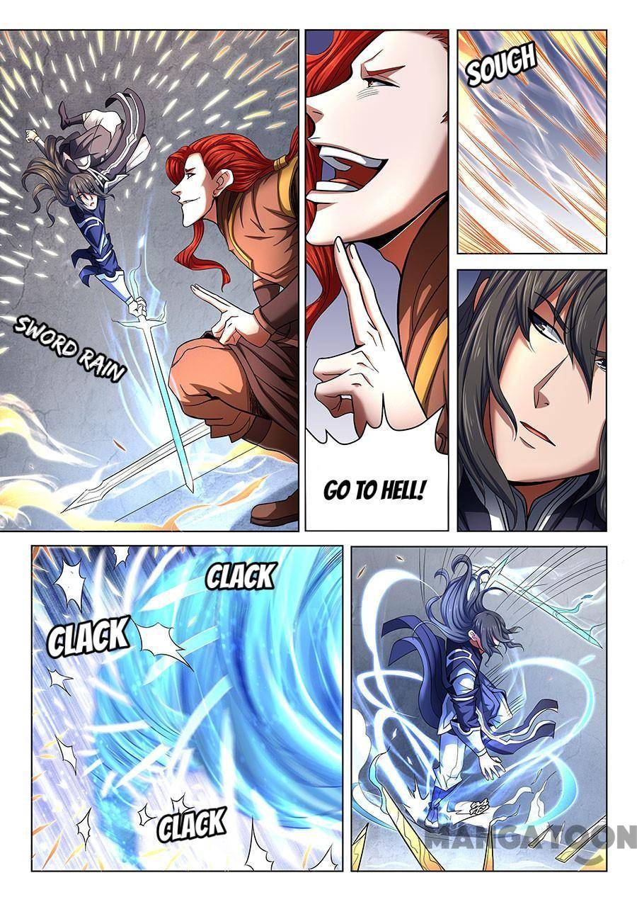 Peerless Martial God chapter 215 page 1