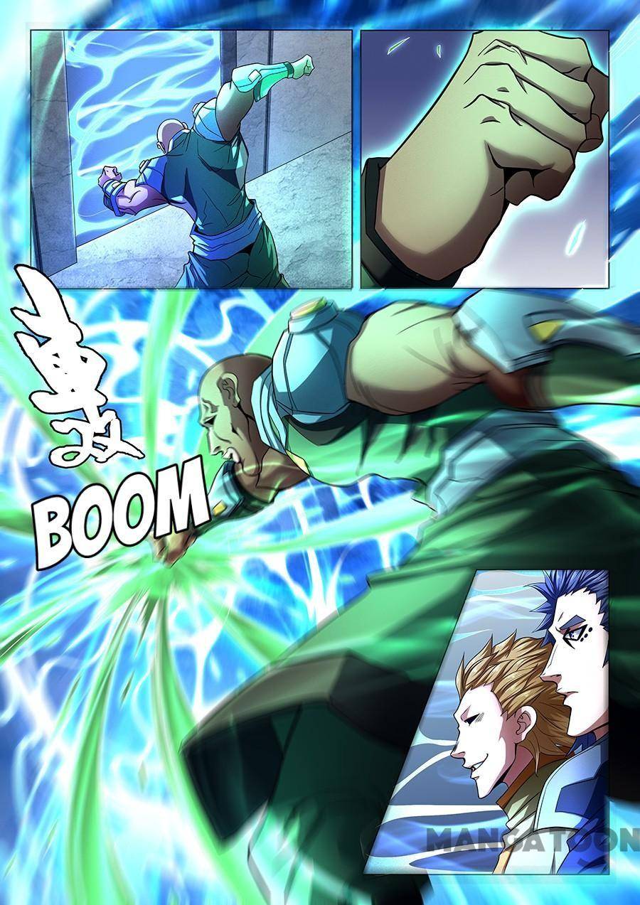 Peerless Martial God chapter 216 page 1