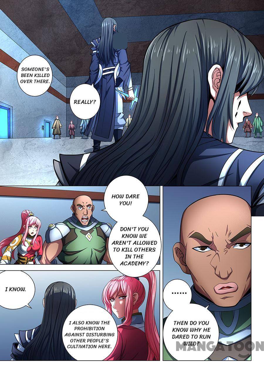 Peerless Martial God chapter 218 page 4