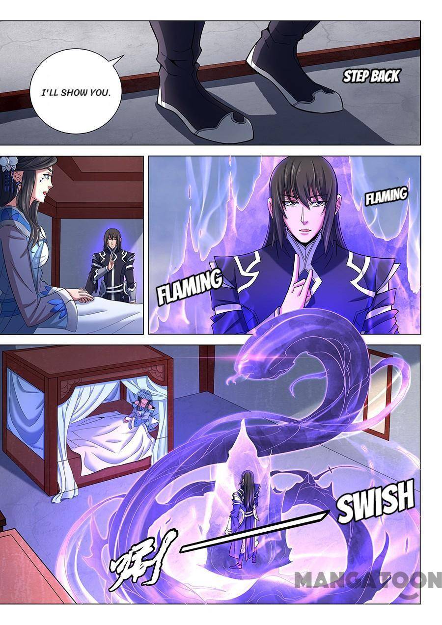 Peerless Martial God chapter 219 page 4