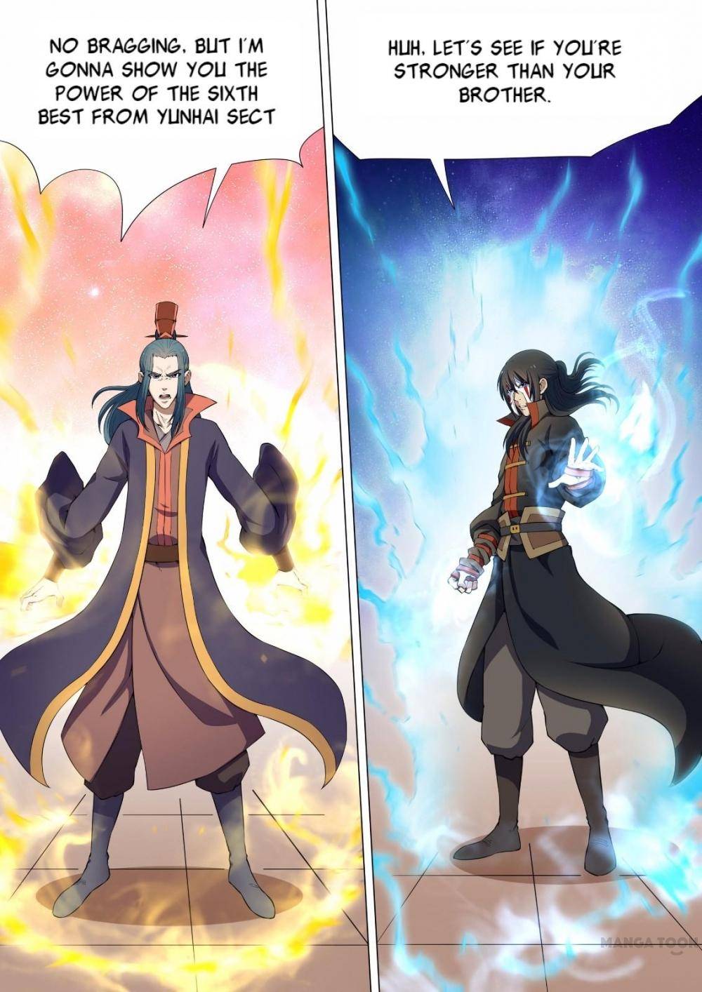 Peerless Martial God chapter 22 page 1