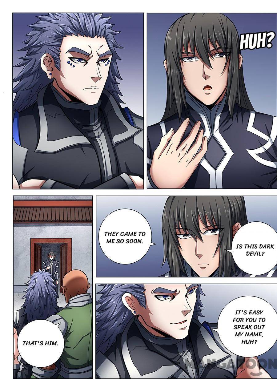 Peerless Martial God chapter 220 page 1