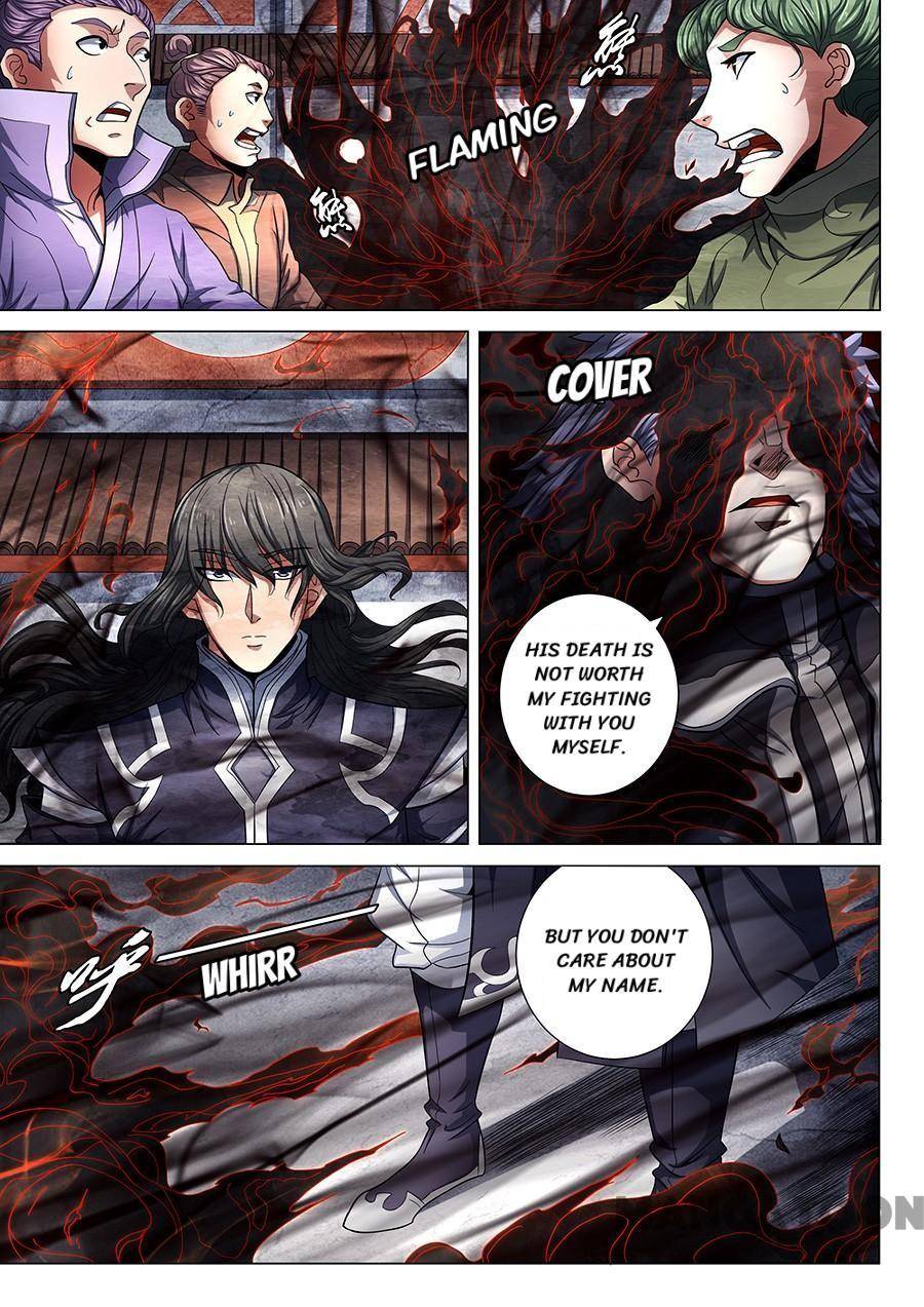 Peerless Martial God chapter 220 page 2