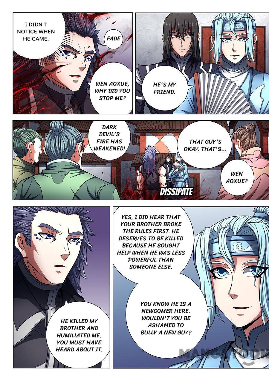 Peerless Martial God chapter 220 page 5