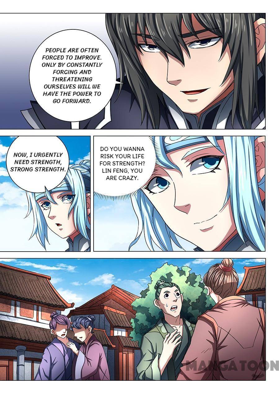 Peerless Martial God chapter 221 page 4