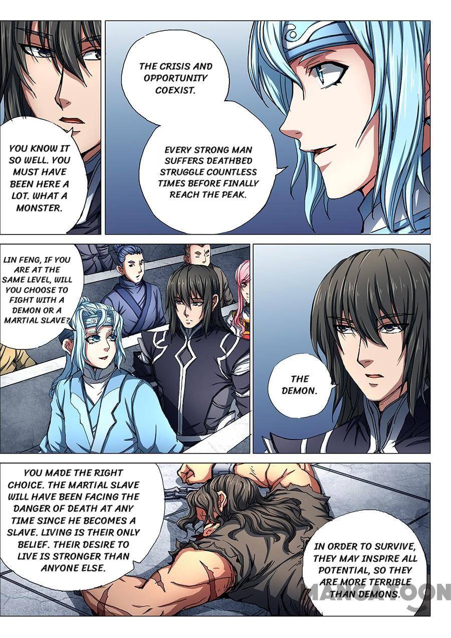 Peerless Martial God chapter 222 page 4