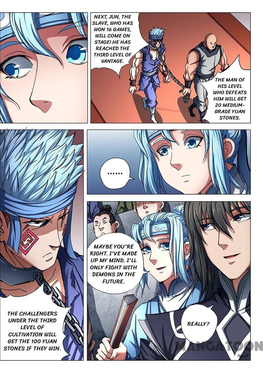 Peerless Martial God chapter 222 page 6