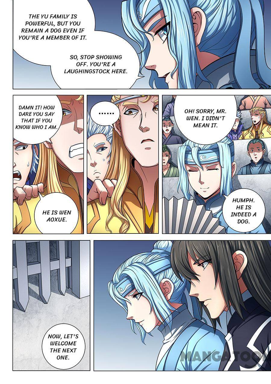 Peerless Martial God chapter 223 page 1