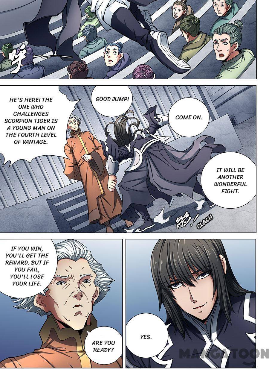 Peerless Martial God chapter 223 page 4