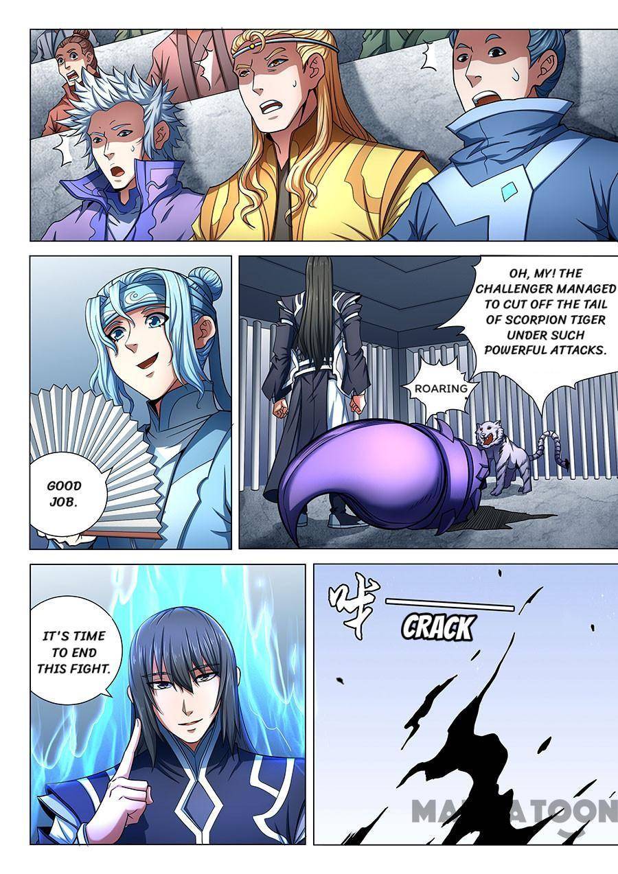 Peerless Martial God chapter 224 page 1