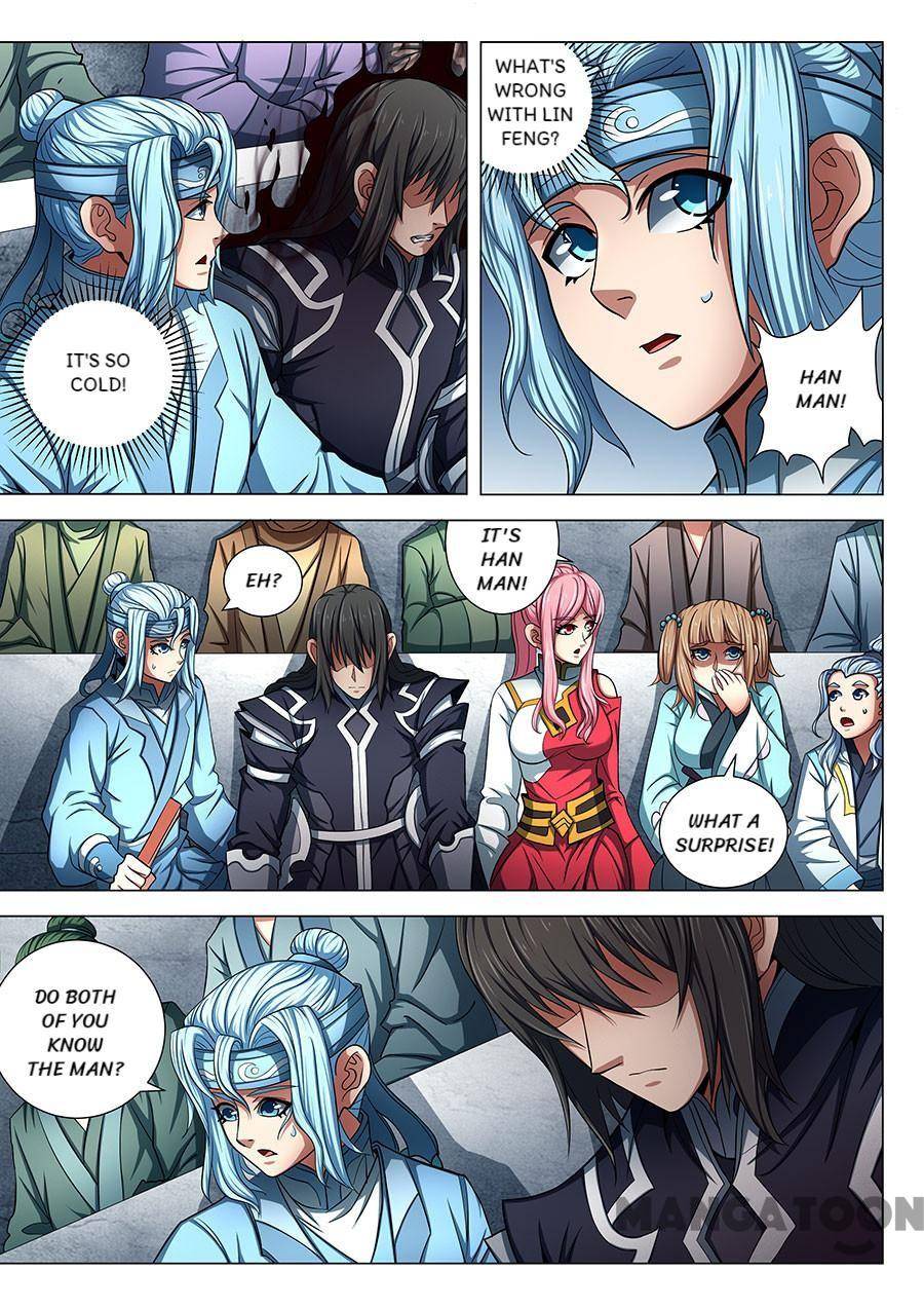 Peerless Martial God chapter 225 page 4