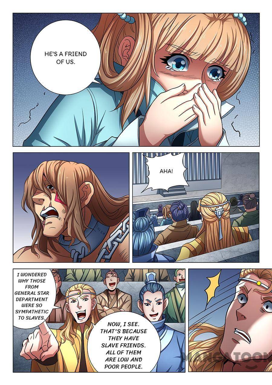 Peerless Martial God chapter 225 page 5