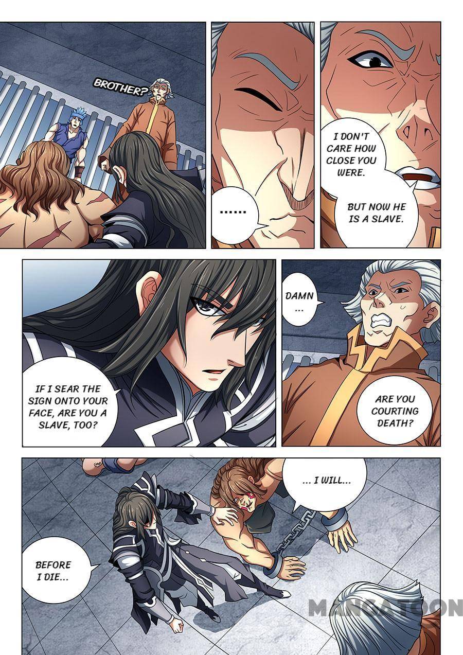 Peerless Martial God chapter 226 page 2