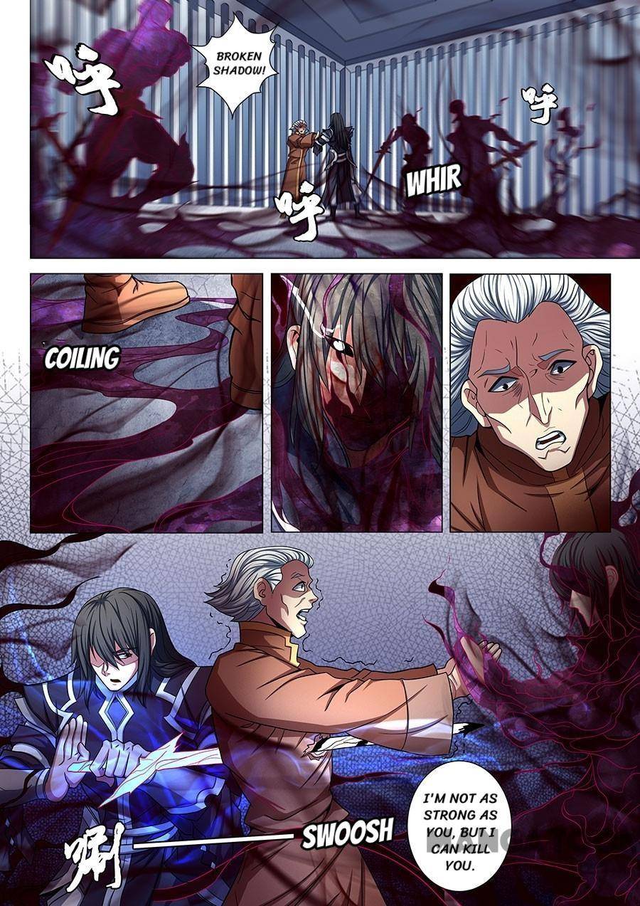 Peerless Martial God chapter 227 page 5