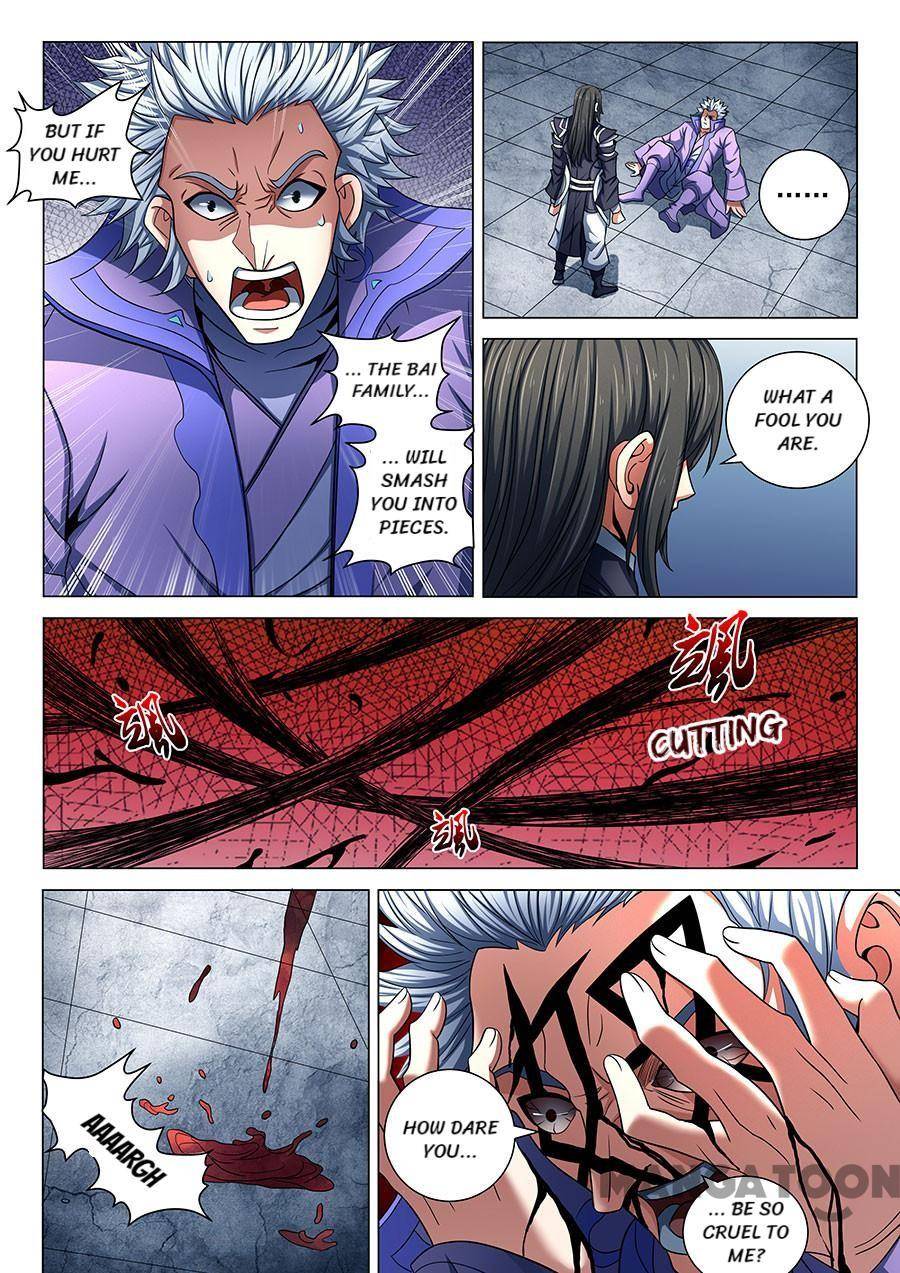 Peerless Martial God chapter 228 page 5