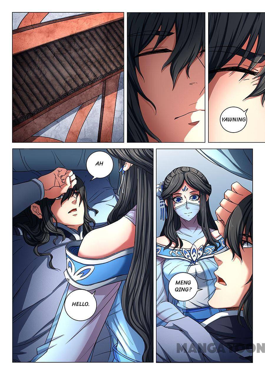 Peerless Martial God chapter 229 page 1
