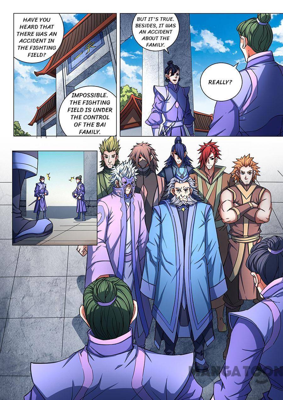 Peerless Martial God chapter 229 page 5