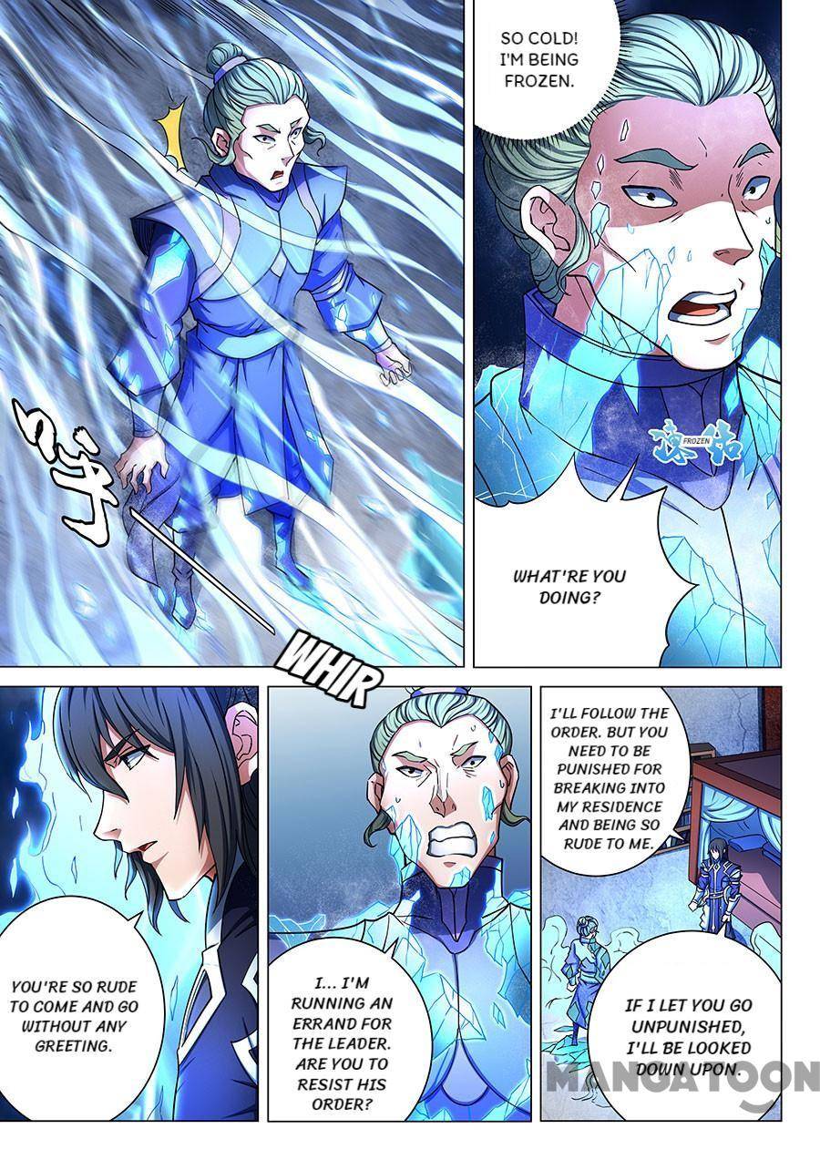 Peerless Martial God chapter 230 page 4