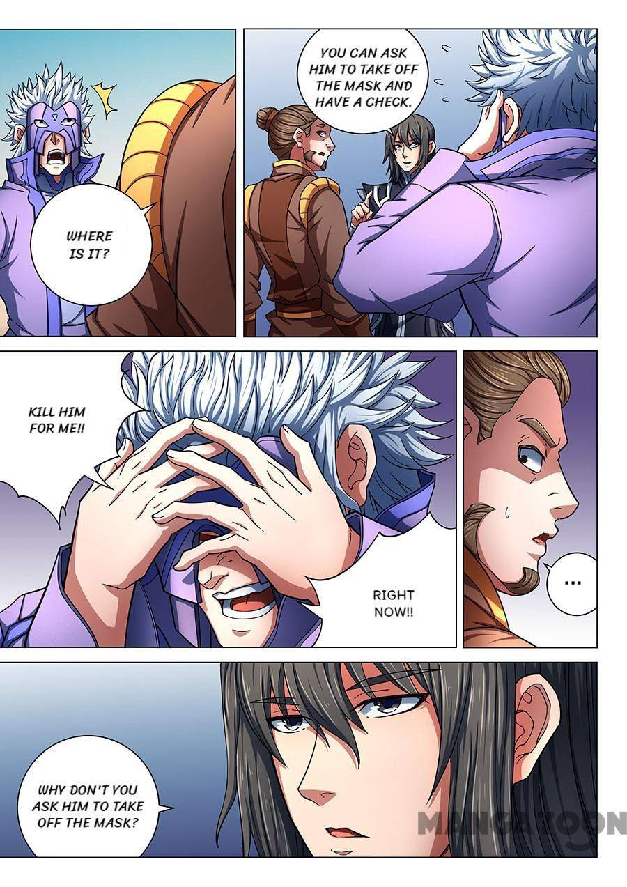 Peerless Martial God chapter 231 page 2