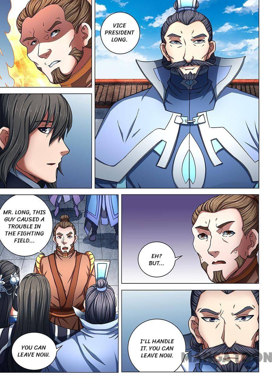 Peerless Martial God chapter 231 page 6