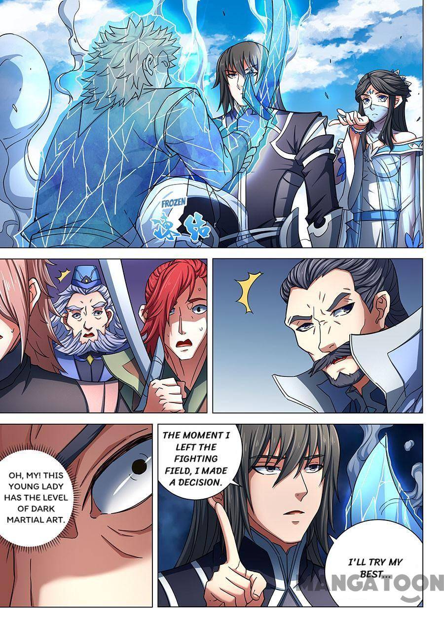 Peerless Martial God chapter 232 page 2