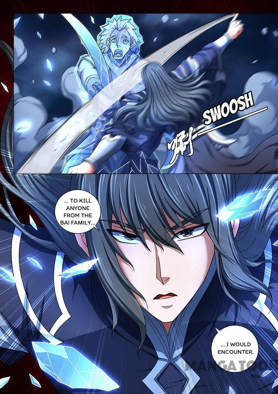 Peerless Martial God chapter 232 page 3