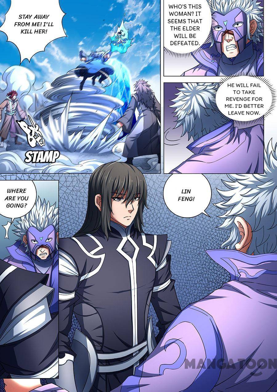 Peerless Martial God chapter 233 page 2