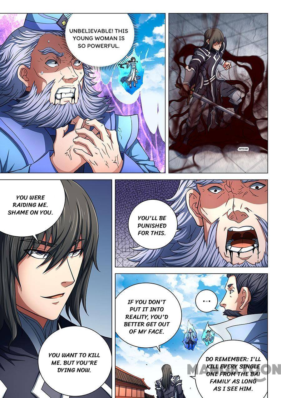 Peerless Martial God chapter 234 page 2